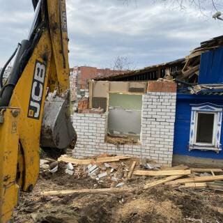 Демонтаж дома, Саратов, ул.Вязовская